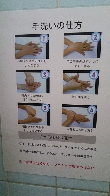 f:id:stantsiya_iriya:20210915230315j:plain