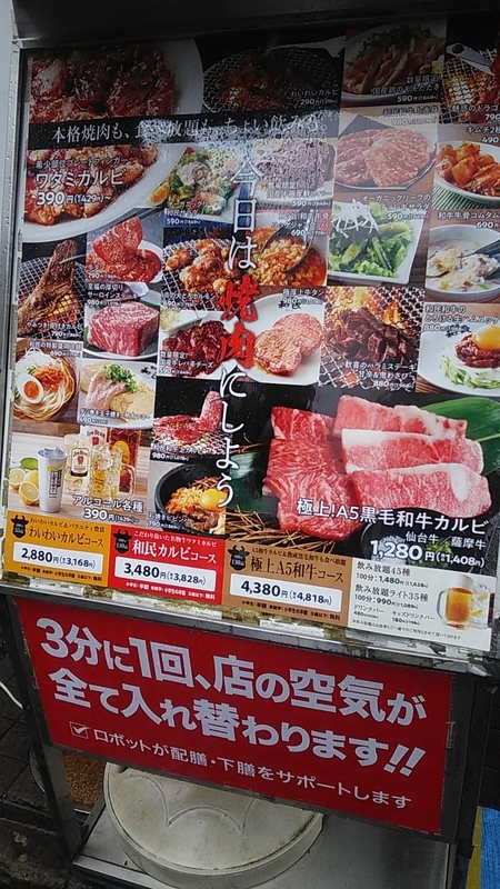 f:id:stantsiya_iriya:20210918182942j:plain