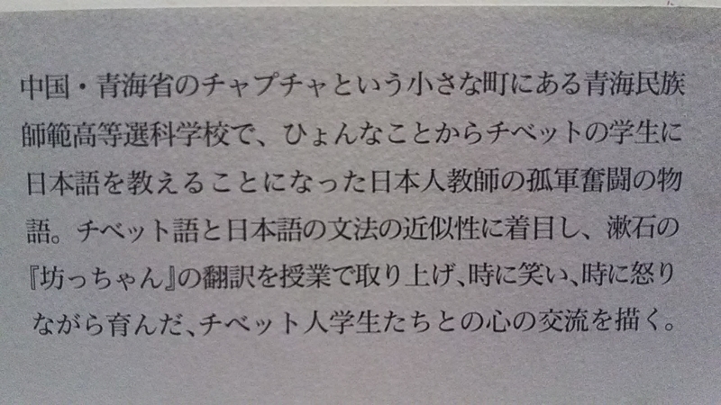 f:id:stantsiya_iriya:20210926132002j:plain