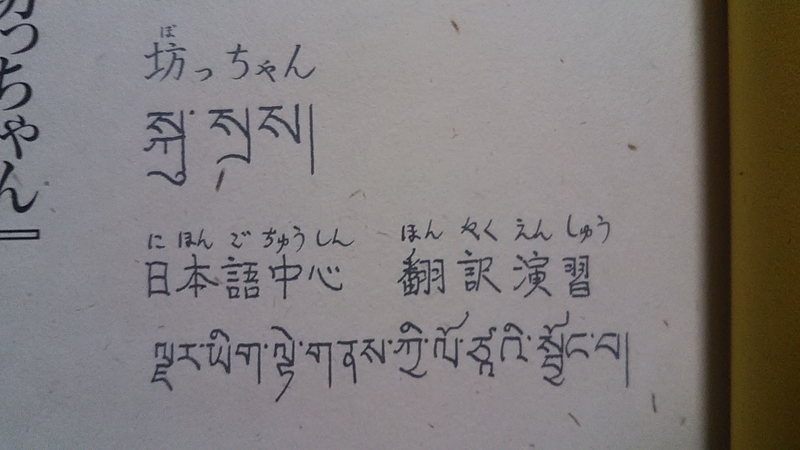 f:id:stantsiya_iriya:20210926132007j:plain