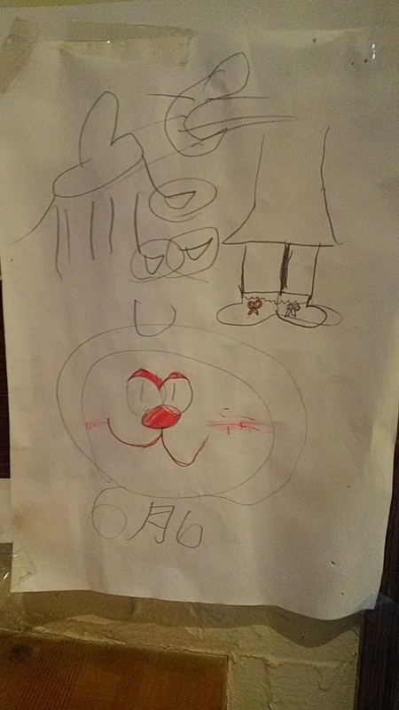 f:id:stantsiya_iriya:20210926145408j:plain