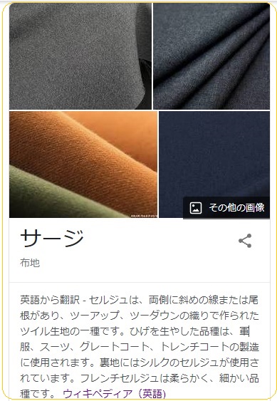 ヨネコの地震 Yoneko S Earthquake ヒサエ ヤマモト作品集 十七文字 ほか十八編 Seventeen Syllables And Other Stories By Hisaye Yamamoto Introduction By King Kok Cheung Revised And Expanded Ed 読了 Stantsiya Iriya