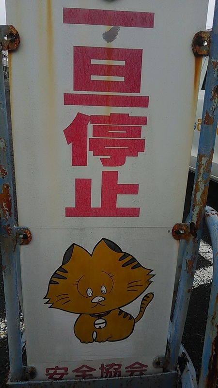 f:id:stantsiya_iriya:20211016201657j:plain