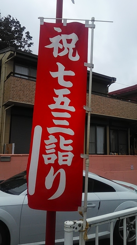 f:id:stantsiya_iriya:20211016201724j:plain