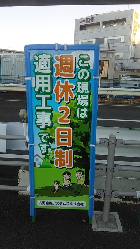 f:id:stantsiya_iriya:20211223092155j:plain