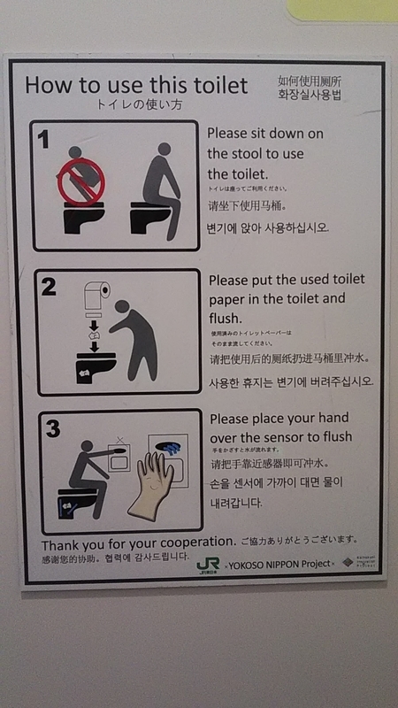 f:id:stantsiya_iriya:20211223092302j:plain