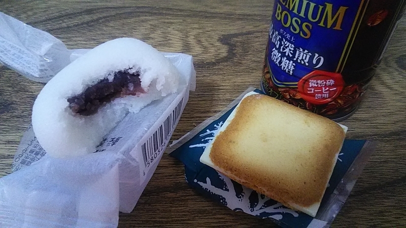 f:id:stantsiya_iriya:20220102142847j:plain