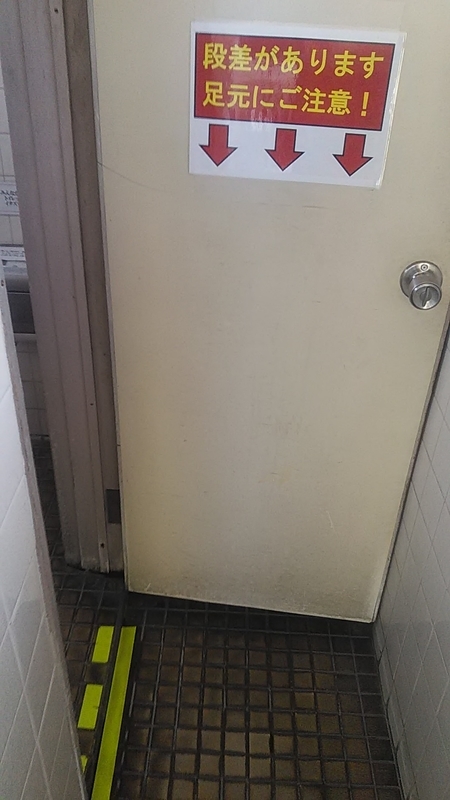 f:id:stantsiya_iriya:20220103090059j:plain