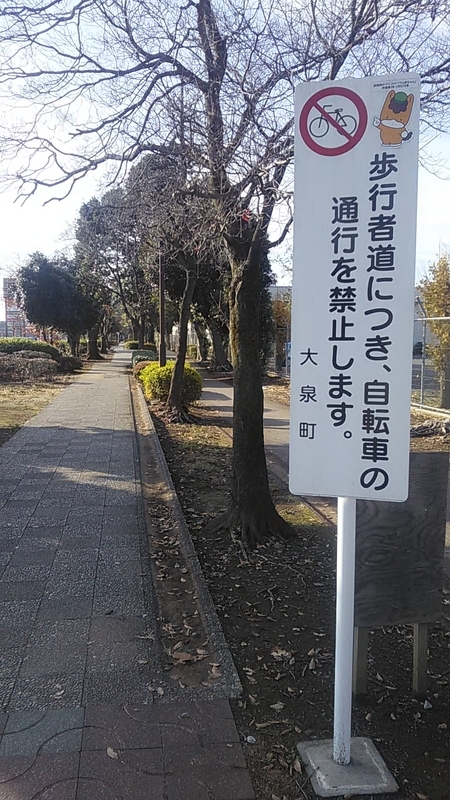 f:id:stantsiya_iriya:20220103090114j:plain