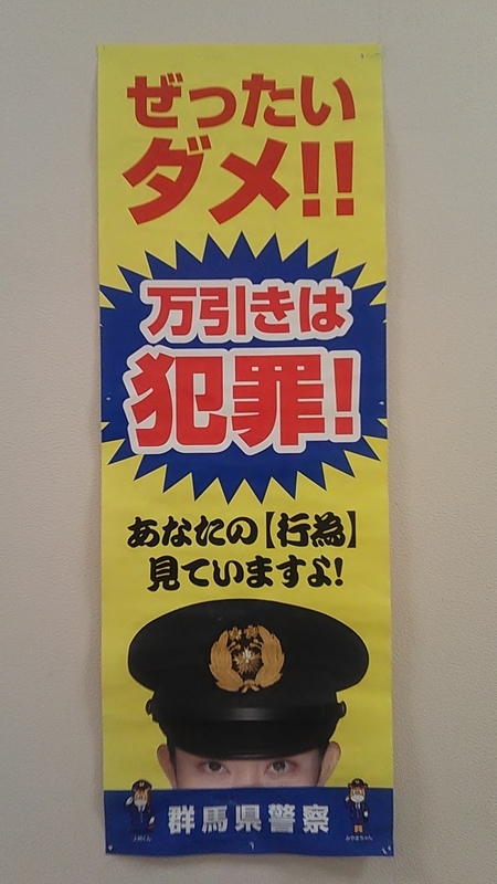 f:id:stantsiya_iriya:20220103090140j:plain