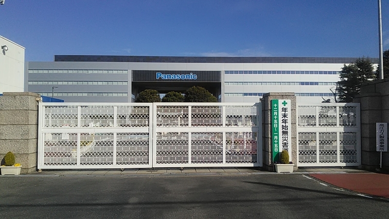 f:id:stantsiya_iriya:20220103090217j:plain