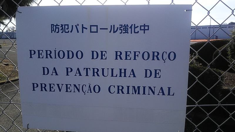 f:id:stantsiya_iriya:20220103090221j:plain