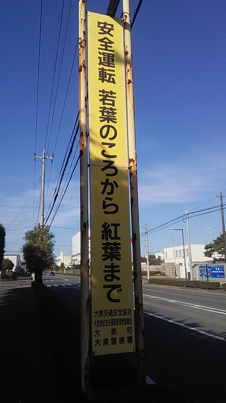 f:id:stantsiya_iriya:20220103090232j:plain