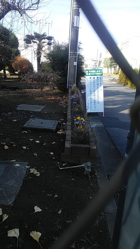 f:id:stantsiya_iriya:20220103101532j:plain