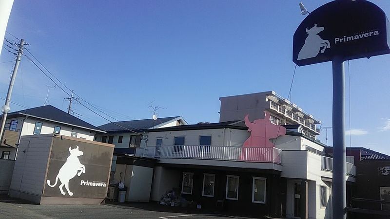 f:id:stantsiya_iriya:20220103101601j:plain