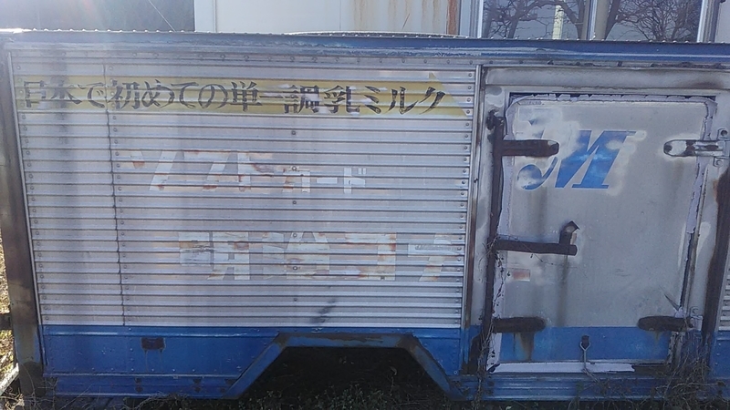 f:id:stantsiya_iriya:20220103104927j:plain