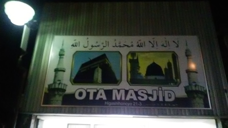 f:id:stantsiya_iriya:20220103110945j:plain