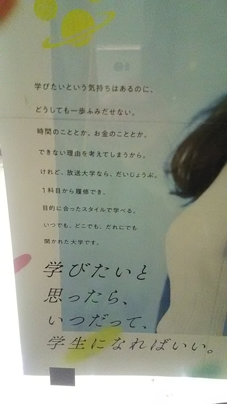 f:id:stantsiya_iriya:20220103111010j:plain