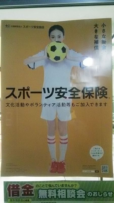 f:id:stantsiya_iriya:20220103111025j:plain