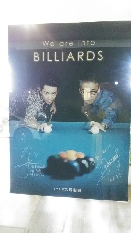 f:id:stantsiya_iriya:20220103111040j:plain