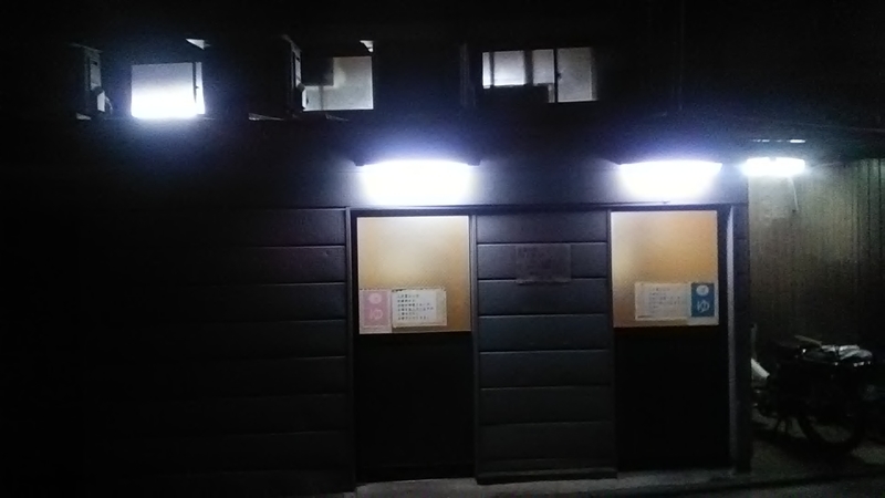 f:id:stantsiya_iriya:20220103111050j:plain