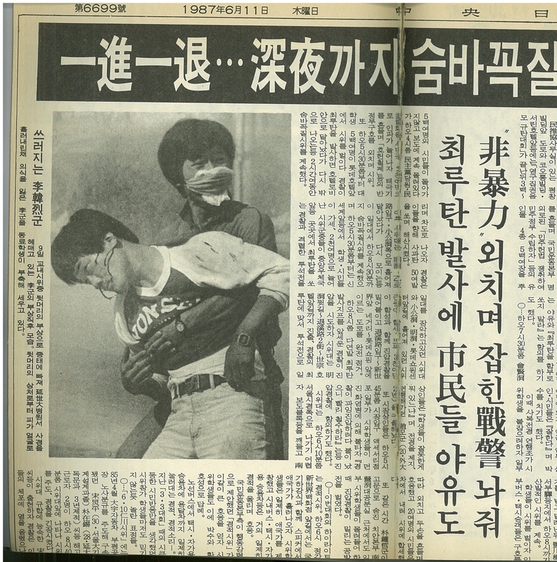 f:id:stantsiya_iriya:20220107084128j:plain