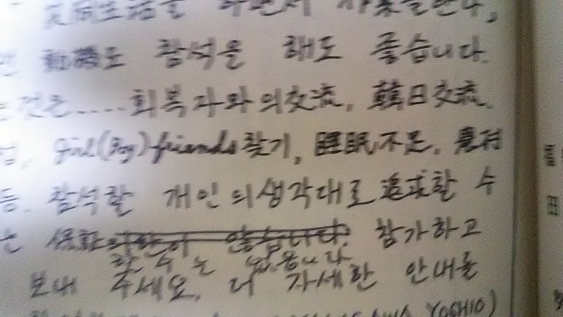 f:id:stantsiya_iriya:20220107104509j:plain