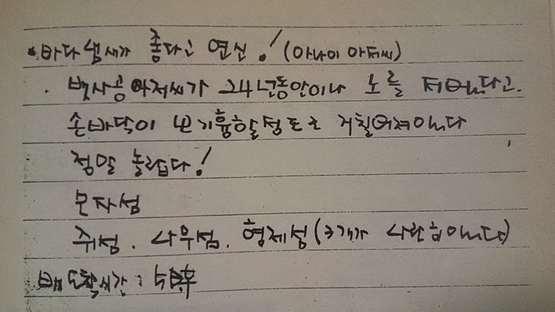 f:id:stantsiya_iriya:20220107104514j:plain