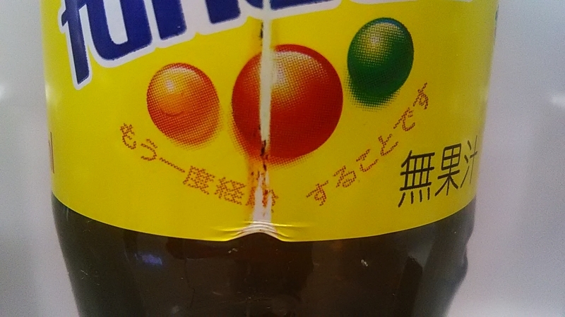 f:id:stantsiya_iriya:20220109201918j:plain