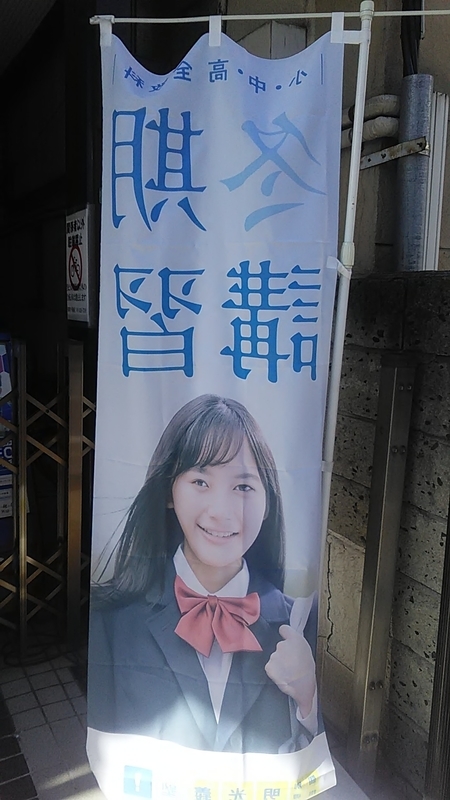 f:id:stantsiya_iriya:20220109201949j:plain