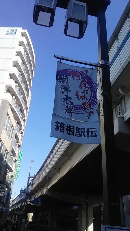 f:id:stantsiya_iriya:20220109202340j:plain