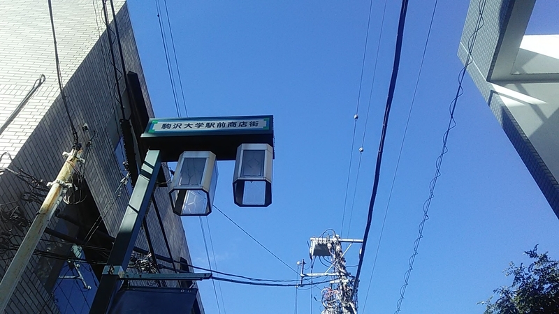 f:id:stantsiya_iriya:20220109202345j:plain