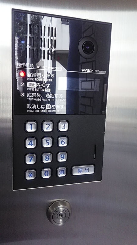 f:id:stantsiya_iriya:20220109202414j:plain