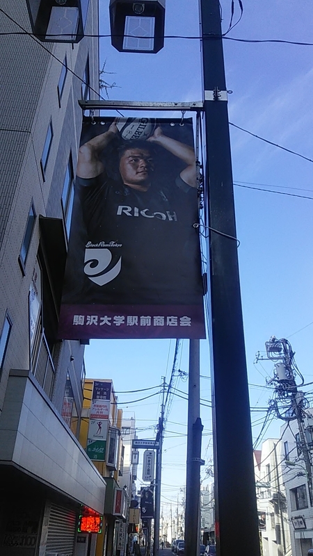 f:id:stantsiya_iriya:20220109202626j:plain