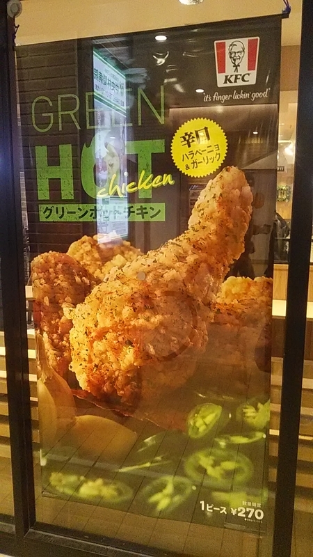 f:id:stantsiya_iriya:20220109202716j:plain