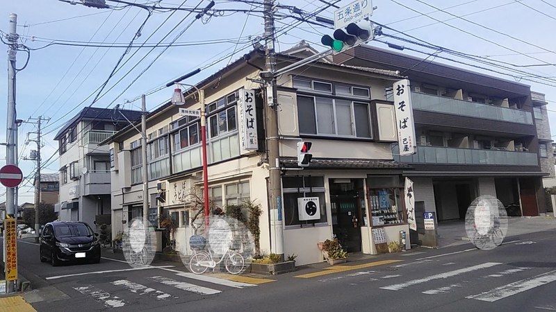 f:id:stantsiya_iriya:20220109202728j:plain