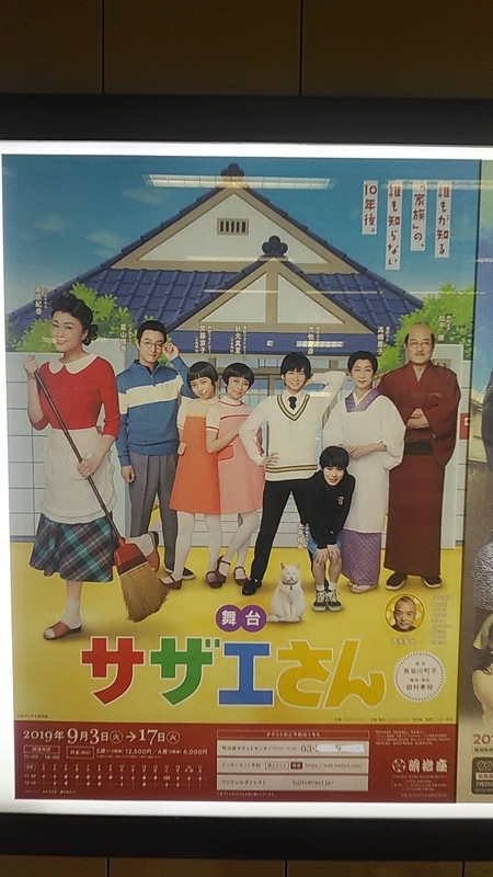 f:id:stantsiya_iriya:20220109203301j:plain