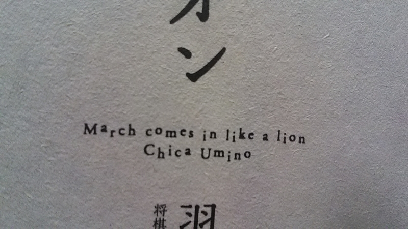 f:id:stantsiya_iriya:20220113181254j:plain