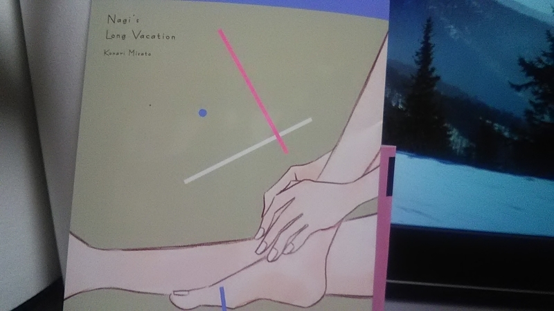 f:id:stantsiya_iriya:20220117181817j:plain