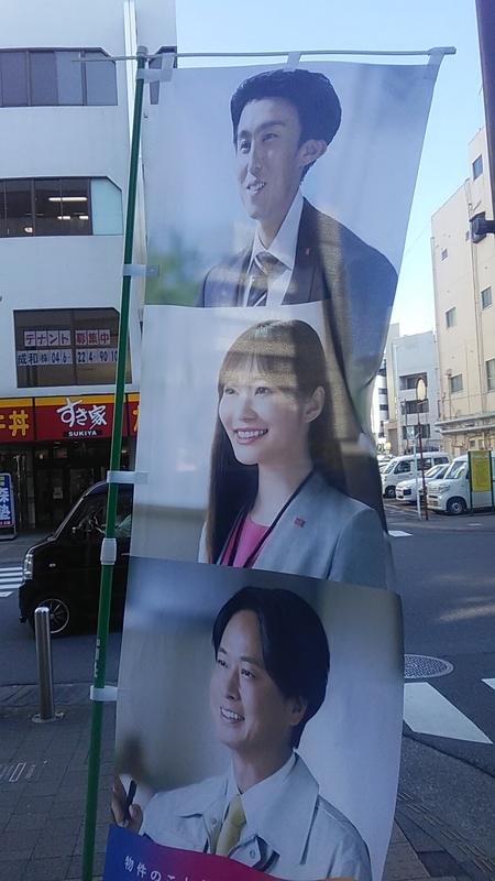 f:id:stantsiya_iriya:20220120180950j:plain