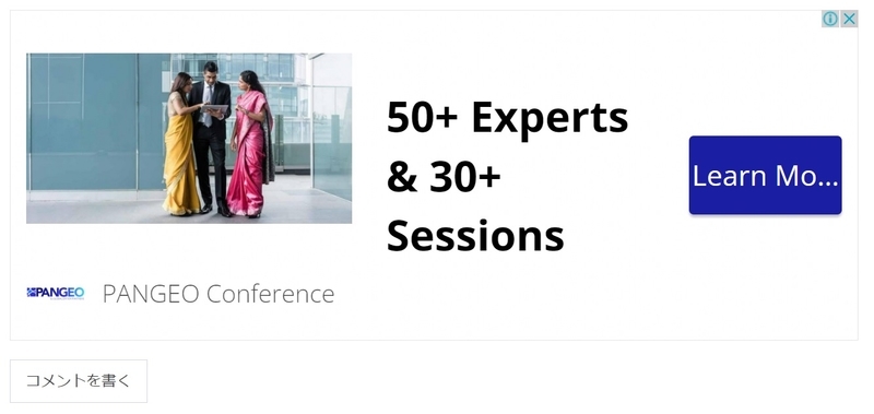 f:id:stantsiya_iriya:20220126171451j:plain