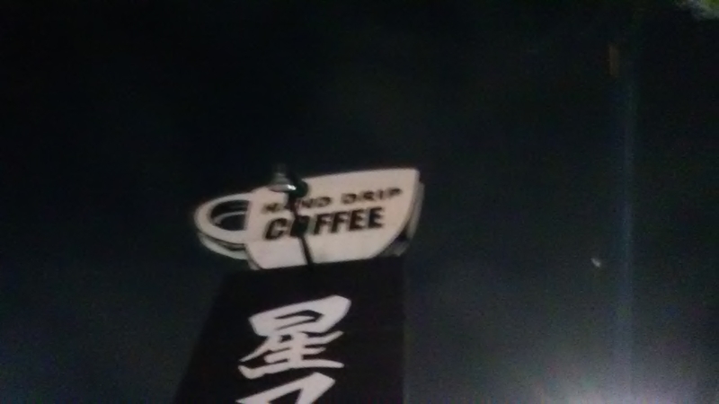 f:id:stantsiya_iriya:20220127064030j:plain