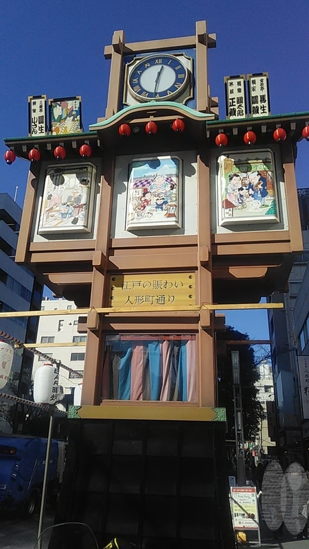 f:id:stantsiya_iriya:20220129182333j:plain