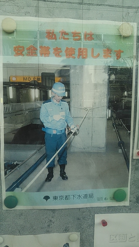 f:id:stantsiya_iriya:20220129182439j:plain