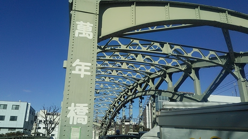 f:id:stantsiya_iriya:20220129182548j:plain