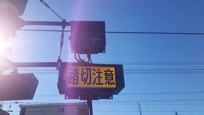 f:id:stantsiya_iriya:20220131172907j:plain