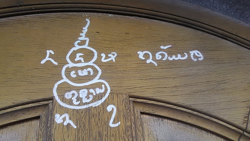 f:id:stantsiya_iriya:20220131172935j:plain