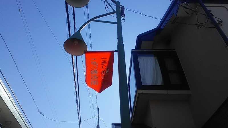 f:id:stantsiya_iriya:20220131173005j:plain