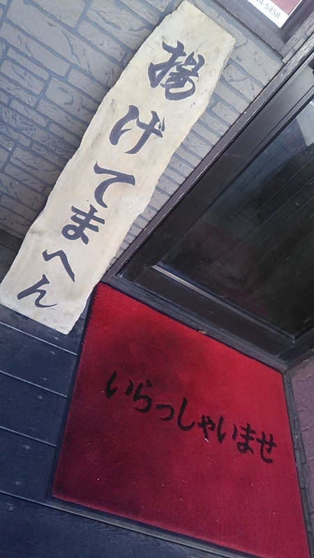 f:id:stantsiya_iriya:20220131173036j:plain