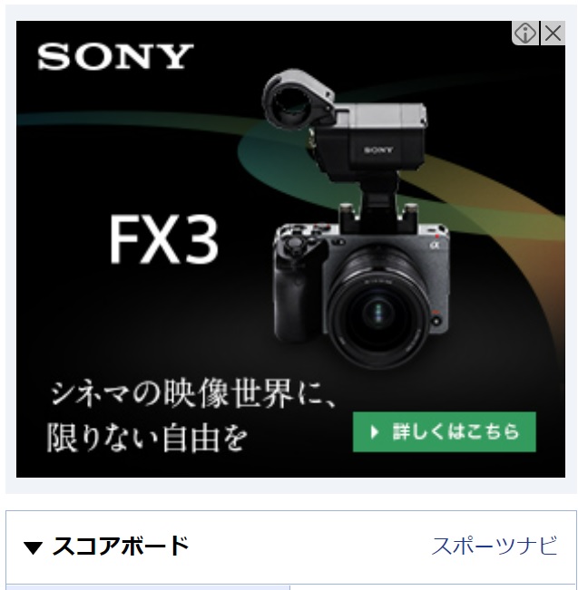 f:id:stantsiya_iriya:20220217182514j:plain